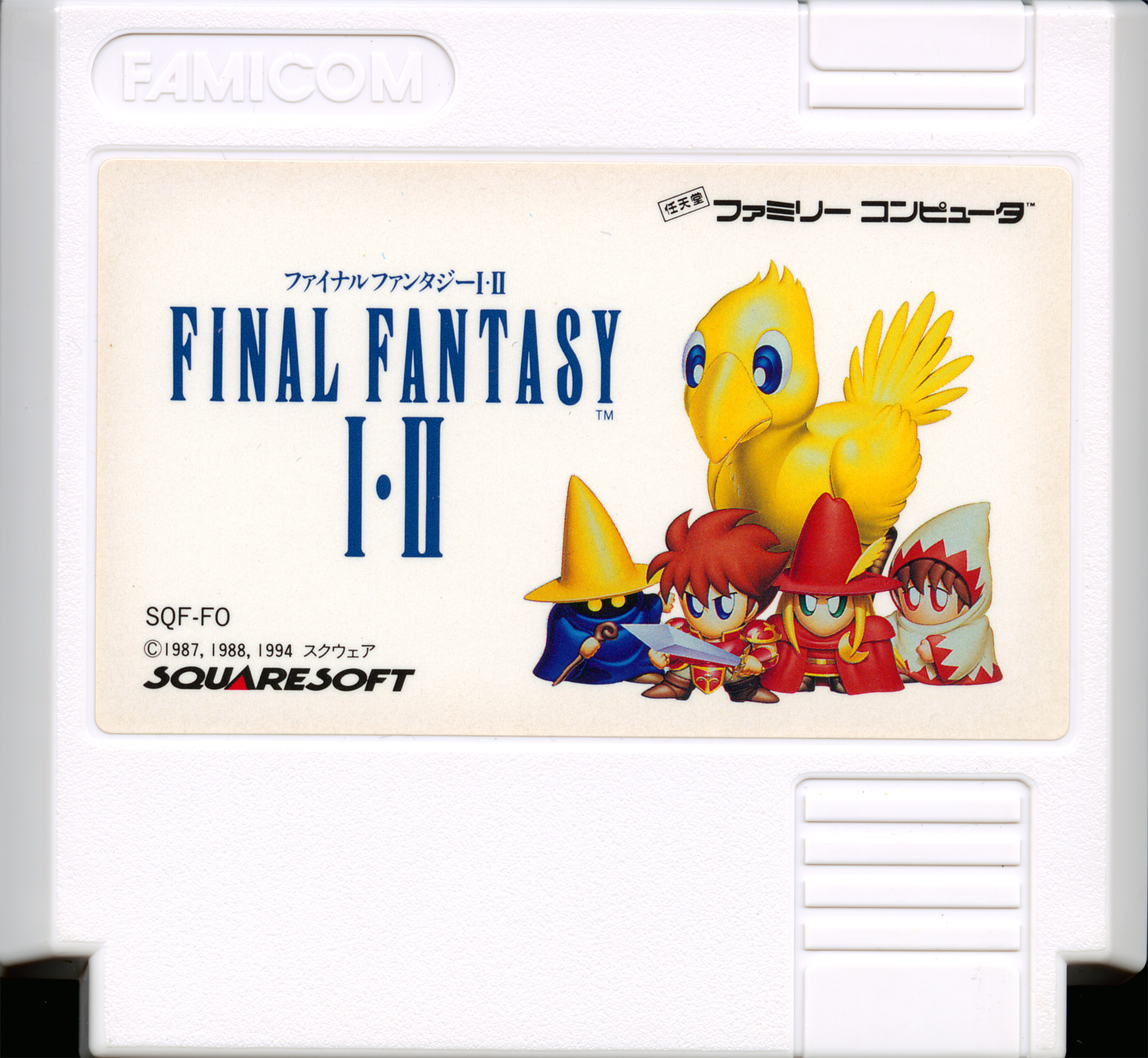 【新品】ファイナルファンタジー１＋２セット FINALFANTASY ファミコン FINAL FANTASY I II 1 2 Famicom Nintendo 2482 fc | eBay